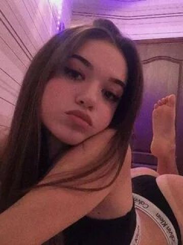 Яна